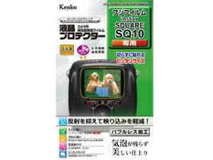 KENKO PR[ KLP-FSQ10@tveN^[@xmtC instax SQUARE SQ10 p