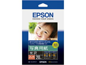 EPSON Gv\ ʐ^p  (2L/20) K2L20PSKR
