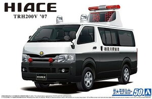 AOSHIMA AIV} UEfJ[ No.50 1/24 g^ TRH200V nCG[X ʎ̏ '07 Ĕ