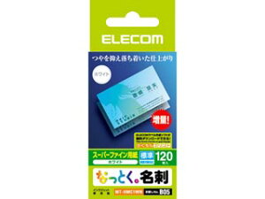 ELECOM GR ȂƂh ʃ}bg^Cv 120 zCg MT-HMC1WN