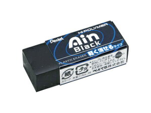 Pentel/؂Ă Ain AC ubNVS 06 ZEAH06A