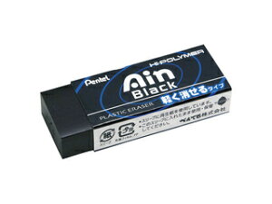 Pentel/؂Ă Ain AC ubNVS 10 ZEAH10A