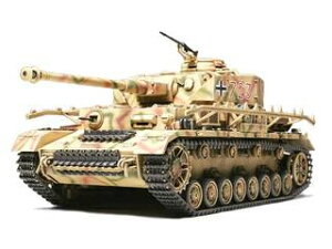 TAMIYA ^~ 1/48 hCcIVJ^ 32518