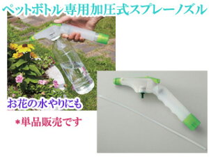 FUJISHO xm ySai Sai farm/؍ؔzF6550 ybg{gpXv[mY |v(pXeO[)