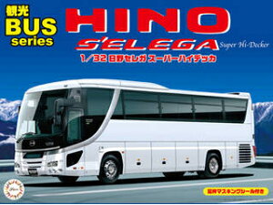 Fujimi フジミ模型 1/32 BUS1 日野セレガ スーパーハイデッカ