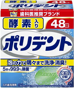 gsk ON\EX~XNC yf|fg48