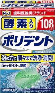 gsk ON\EX~XNC yf|fg108