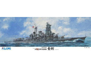 Fujimi tW~͌^ 1/350 ͑DfV[Y No.1 {CR 