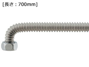 KAKUDAI JN_C ptLpCv L^ 798-43x700