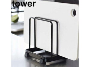 yamazaki@tower YAMAZAKI R tower ^[ JbeBO{[hX^h ubN (7136) tower-k