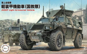 Fujimi �t�W�~�͌^ 1/72 ���㎩�q���@�y���b�@���ԁi�������j ML17