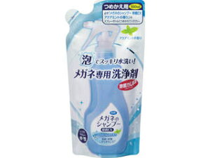 SOFT99 \tg99R[|[V Kl̃Vv[EX ANA~g̍ ߂p 20204