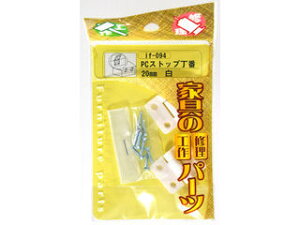 WAKI aCY ƋpPCXgbv if-094 20mm 
