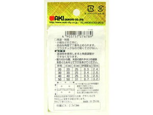 WAKI aCY ƋpPCXgbv if-103 50mm 