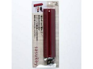 WAKI 和気産業 差し込み型キーハンガー SASUKEY レッド 幅50×長さ200mm HK-01