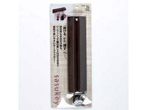 WAKI 和気産業 差し込み型キーハンガー SASUKEY ブラウン 幅50×長さ200mm HK-03