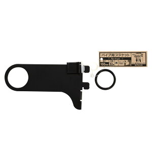 WAKI aCY pCvpuPbg WPS045 32×100mm N