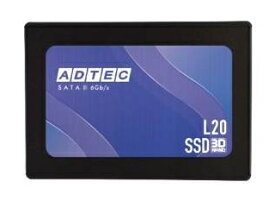 ADTEC アドテック 2.5インチ SATA SSD AD-L20Dシリーズ 3D NAND TLC 512GB AD-L20DS25I-512G
