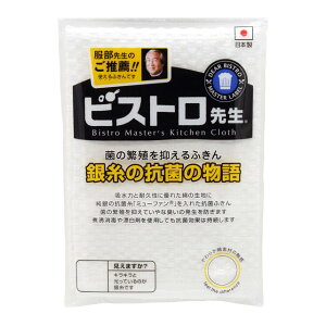 SANBELM Tx ӂ 100 ⎅̍Rۂ̕ rXg搶