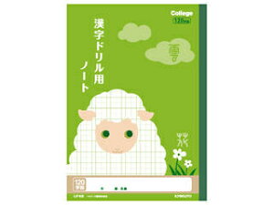 {m[g JbWAj}wK hpm[g  120 LP62