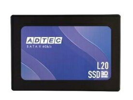 ADTEC アドテック 2.5インチ SATA SSD AD-L20Dシリーズ 3D NAND TLC 256GB AD-L20DS25I-256G