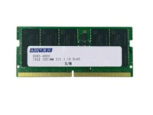 ADTEC AhebN m[g^[NXe[Vp DDR5-4800 SO-DIMM ECC 16GB(1Rx8) ADS4800N-E16GSB @lluݏoT[rXvCyɂp