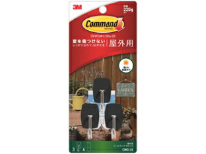 3M X[G R}htbNOp 3 CMO-20