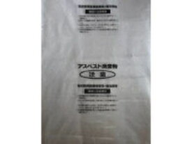 Shimazu/島津商会 回収袋 透明に印刷中(V) (1Pk(袋)=50枚入) M-2