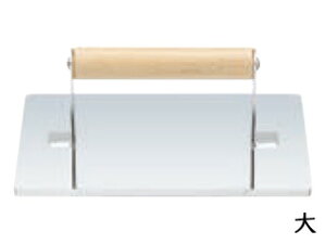 EBM ] EBM@18|0@@p^@i210×150j