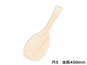 EBM ] EBM@㕨@{ێqiwj5@S450