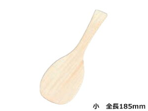 EBM ] EBM@㕨@{ێqiwj@S185