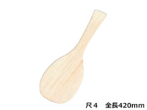 EBM ] EBM@㕨@{ێqiwj4@S420