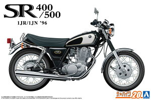 AOSHIMA AIV} UEoCN No.20 1/12 }n 1JR SR400 / 1JN SR500 '96