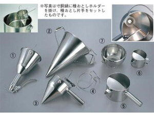 EBM �]�������� EBM�@18�|8�@�헎���p���i�@����p�o�l��