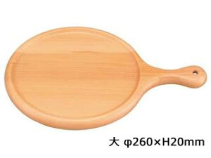 EBM ] ؐ@sUg[@@EP|8@200