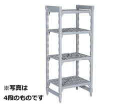 CAMBRO キャンブロ 【代引不可】360ソリッド型　カムシェルビングセット／36×122×H214cm　5段