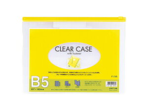 LIHIT LAB./qgu N[P[X(R^) B5S  B5 F-73S L