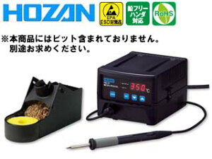 HOZAN z[U HS-51 n_Se