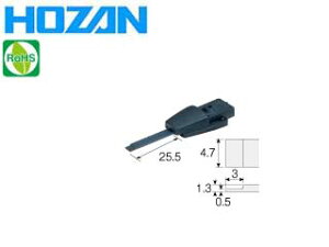 HOZAN z[U HS-407 q[^[jbg