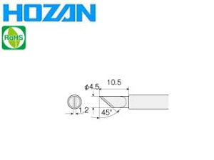 HOZAN z[U HS-51K02 rbg K^