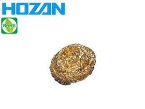 HOZAN z[U HS-51-4 ReN[i[