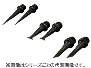 HOZAN ホーザン P-512S-1 ESDチップ (プローブ用)