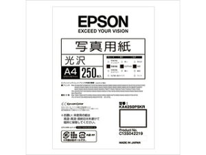EPSON Gv\ ʐ^p  (A4/250) KA4250PSKR