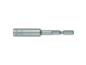 VESSEL �x�b�Z�� �\�P�b�g�r�b�g B44H5.5X70 B44-5.5-70