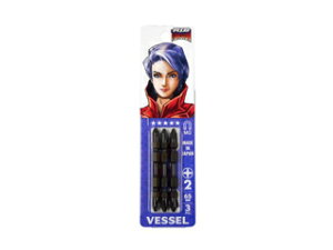 VESSEL �x�b�Z�� �X�[�p�[�q�[���[�Y ���u�g�[�V�����r�b�g BL(�u���b�N���[�U�[) ���� +2×65mm 3�{�g RBT3P2065-BL