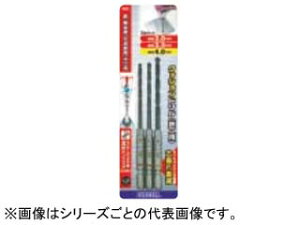 VESSEL �x�b�Z�� �N�b�V�����h�����S�H�p 3�{�g�� AMD3S-2 AMD3S-2