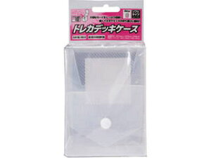 アンサー アンサー トレーディングカード用 「トレカデッキケース」ソフトタイプ (クリア) ANS-TC036CL 【トレーディングカード】【保護】【収納】【ケース】 【atcgc】