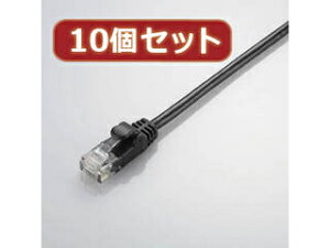 ELECOM �G���R�� �y10�Z�b�g�z �G���R�� Gigabit ���炩LAN�P�[�u��(Cat6����) LD-GPY/BK2X10