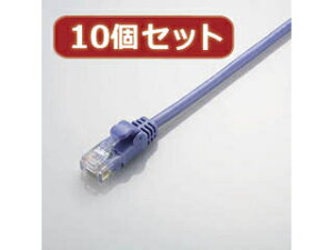 ELECOM �G���R�� �y10�Z�b�g�z �G���R�� Gigabit ���炩LAN�P�[�u��(Cat6����) LD-GPY/BU3X10