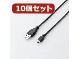ELECOM �G���R�� �y10�Z�b�g�z �G���R�� �G�RUSB2.0�P�[�u��(mini-B�^�C�v) U2C-JM05BKX10